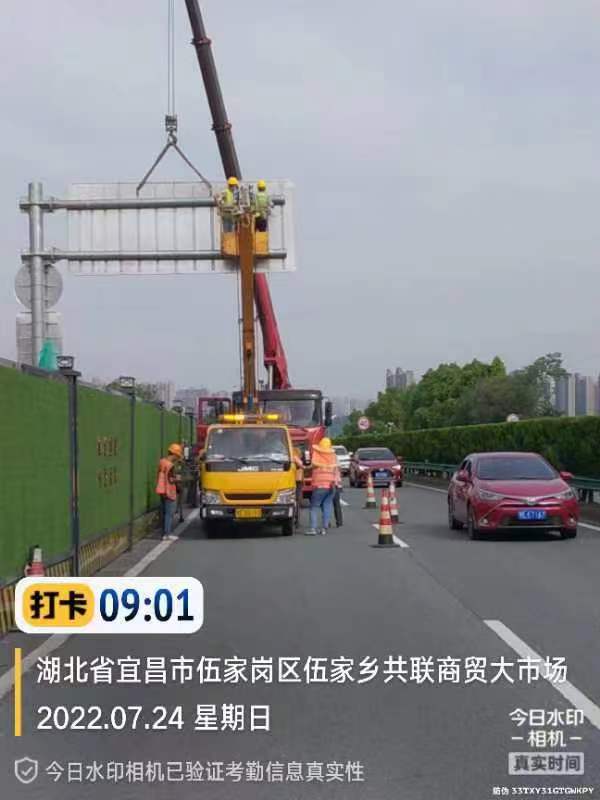 三峽快速路互通立交-港窯路節點互通工程項目交通工程施工